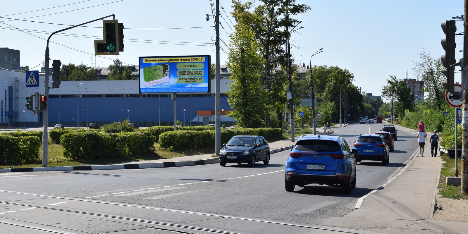 Цифровой билборд - г.Нижний Новгород, на пересечении ул.Ярошенко и Чаадаева, сторона Б - размещение наружной рекламы
