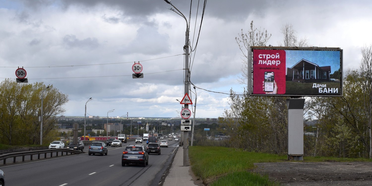 Цифровой билборд - г.Нижний Новгород, ул. Ларина (съезд к Мызинскому мосту), сторона А - размещение наружной рекламы