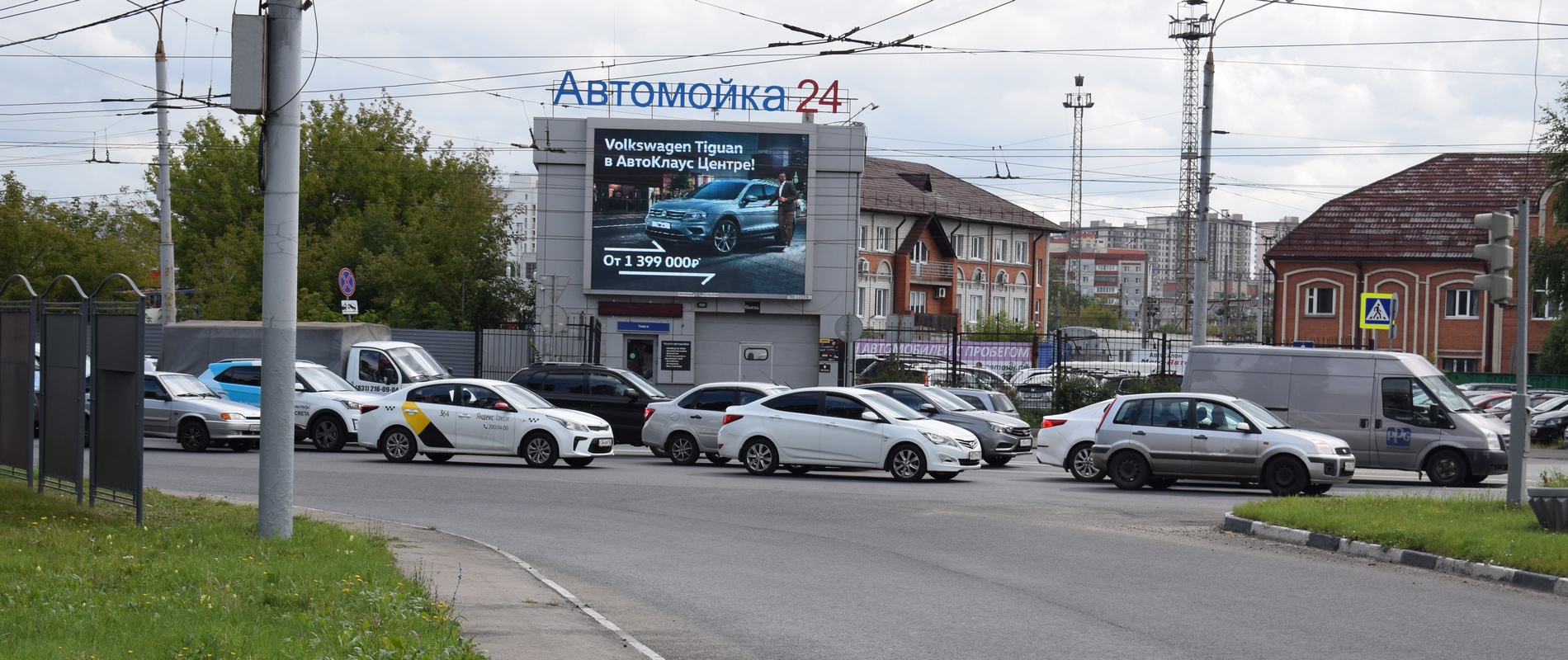 Медиафасад - г.Нижний Новгород, Московское шоссе, 4г - размещение наружной рекламы