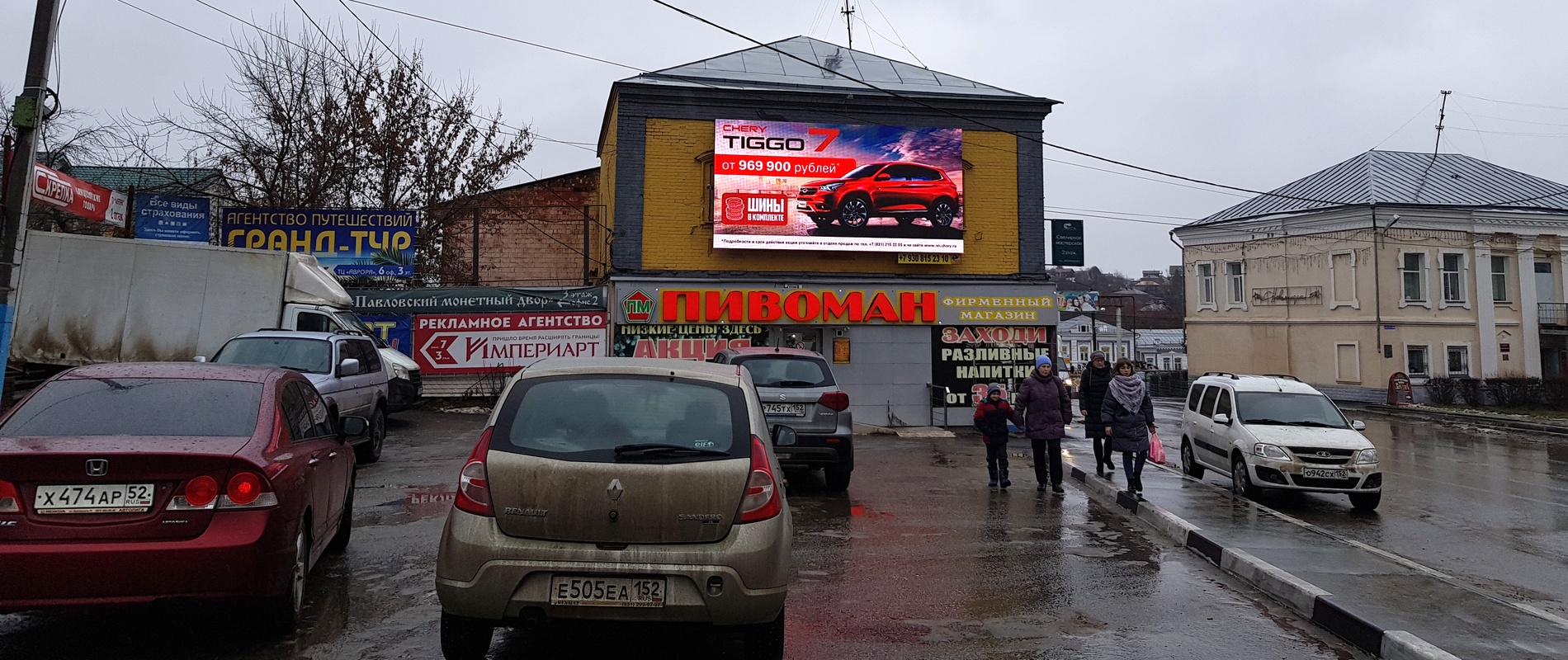 Цифровой билборд - Нижегородская область, г.Павлово, ул.Луначарского, д.6а - размещение наружной рекламы